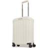 Чемодан PIQUADRO PQ-L (BV4425PQL/BI) 40x20x55см 31л. 2,03кг. Поликарбонат белый